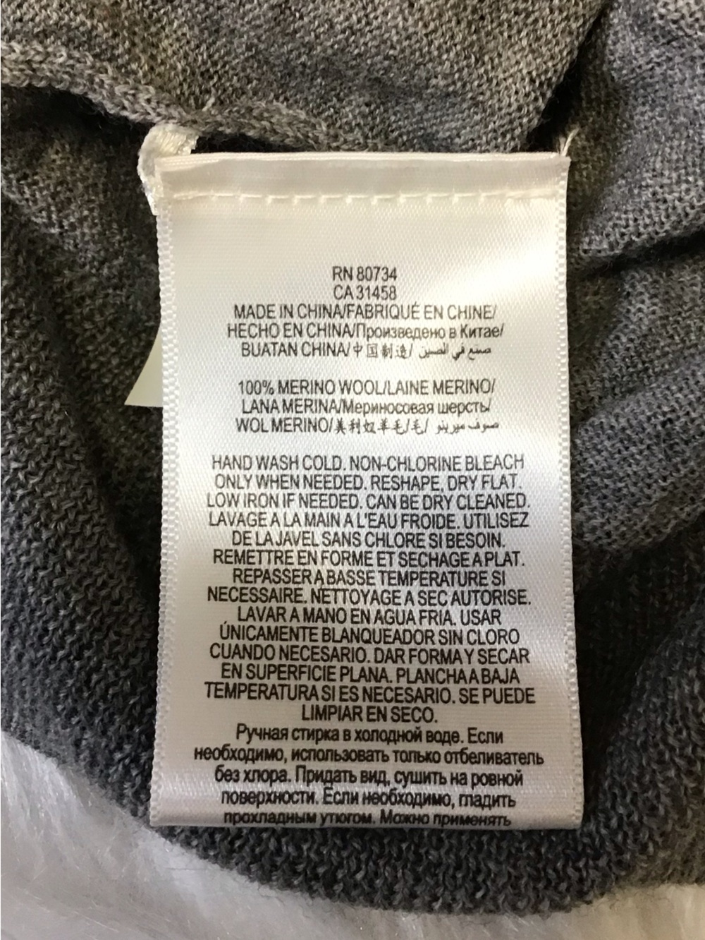 111. BCBGMaxAzria XS - Picture 6 of 7